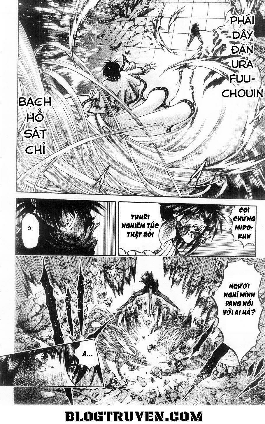 Get Backers: Chapter 285