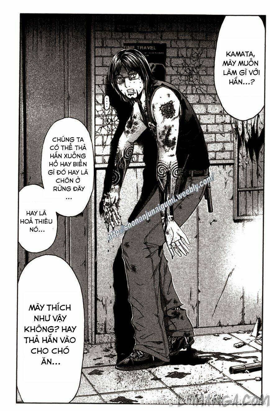 Ino-Head Gargoyle: Chapter 26