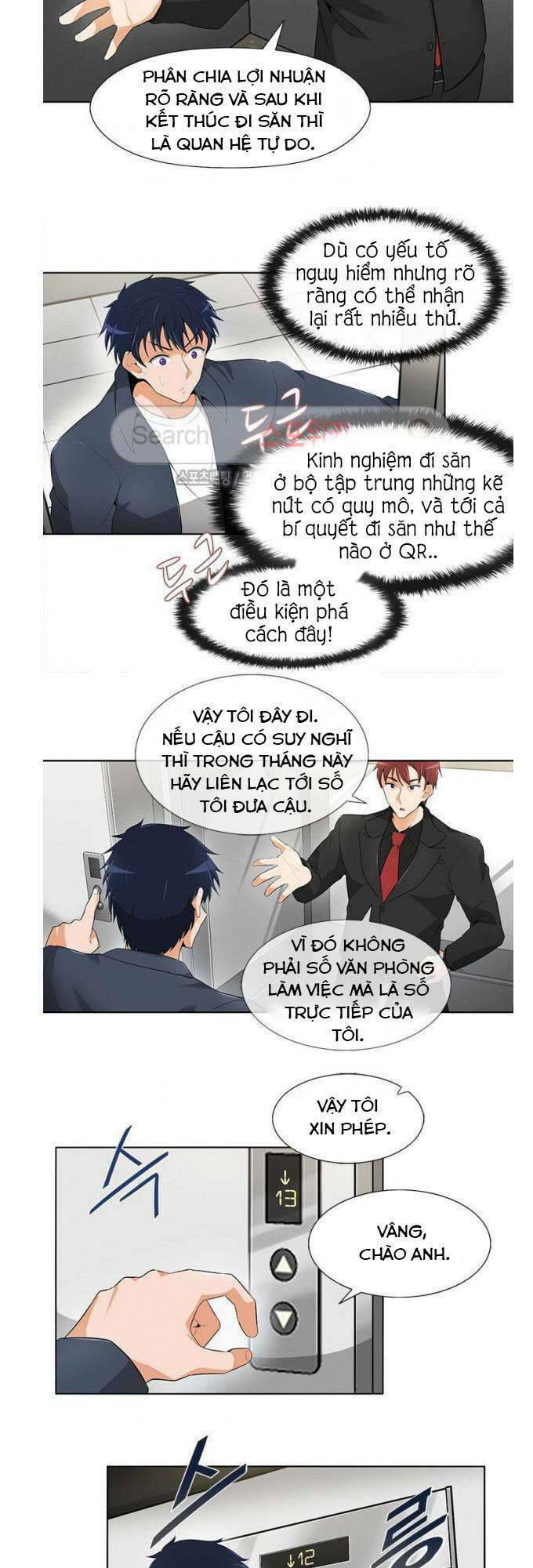 Tôi Tự Động Săn Một Mình: Chapter 18