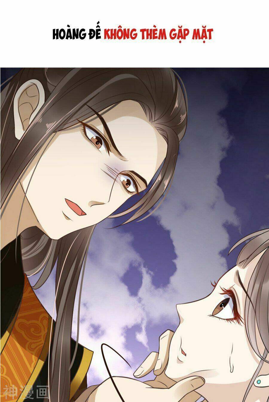 Phú Bà Bạc Tỷ Trong Lãnh Cung: Chapter 0
