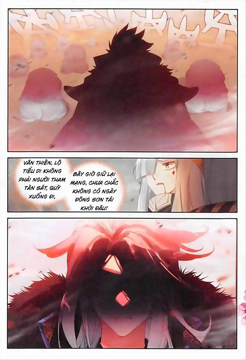 Đại Khâu Giáp Sư: Chapter 118