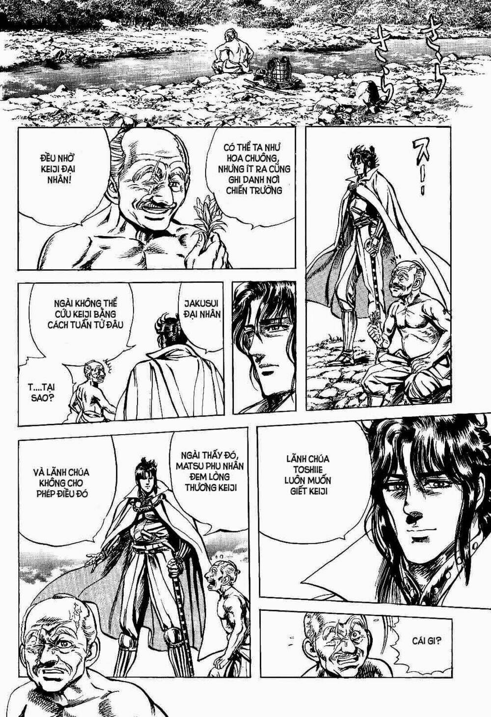Bắc Đẩu Du Hiệp: Chapter 11