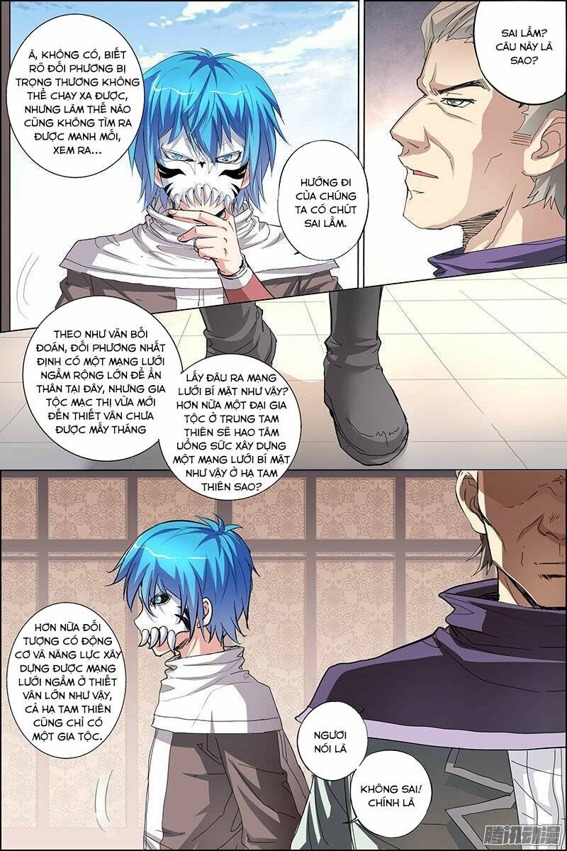 Ngạo Thế Cửu Trọng Thiên: Chapter 31.5