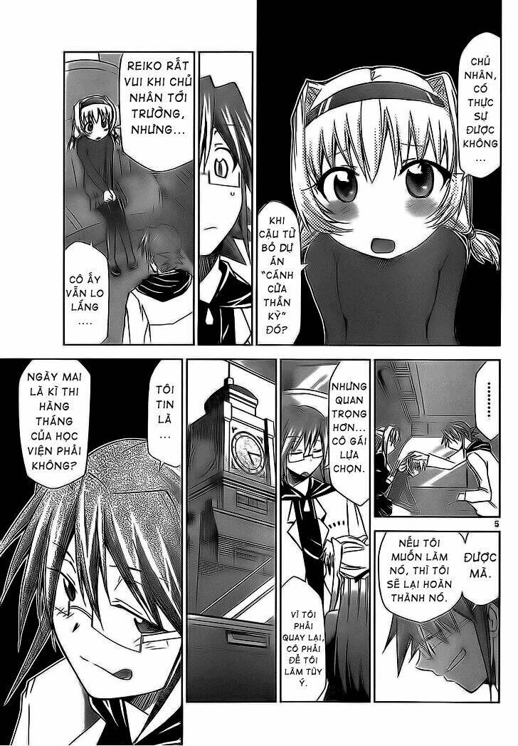 Denpa Kyoushi: Chapter 26