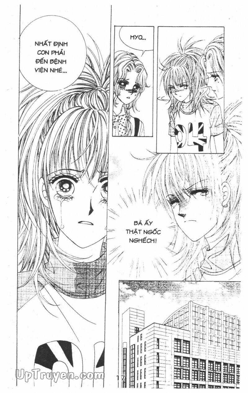 Dạ Khúc: Chapter 14