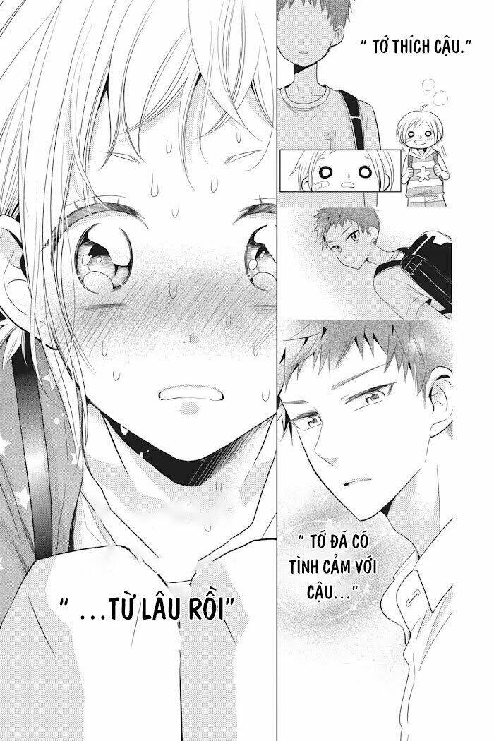 Buổi Xem Mắt Bất Đắc Dĩ: Chapter 52