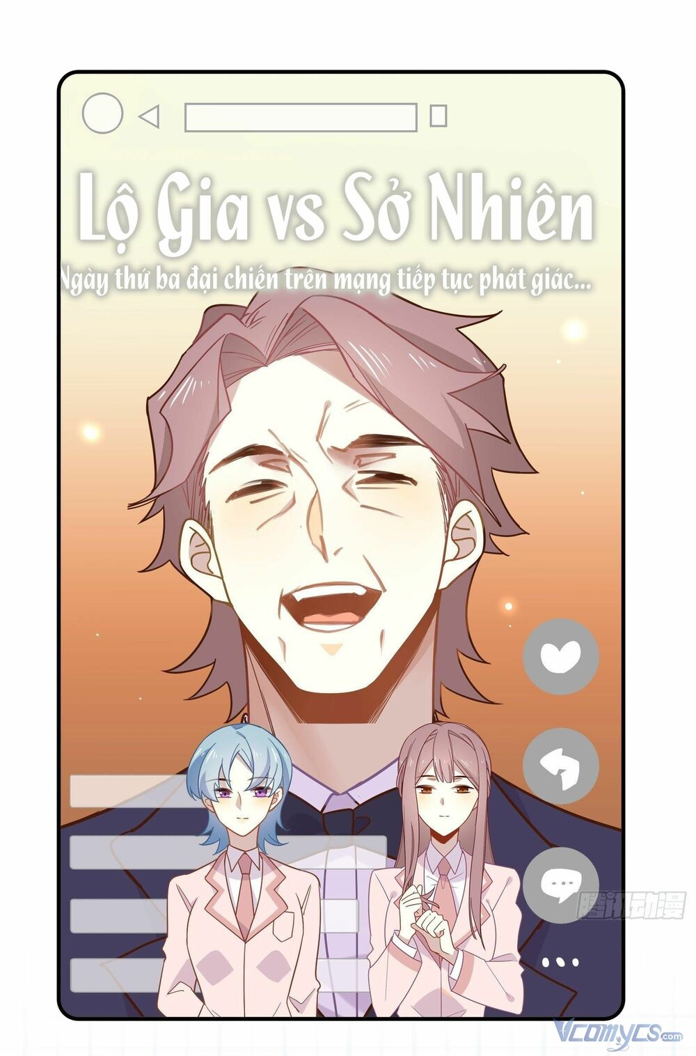 Nữ Phụ Như Tôi Cũng Có Ngày Ra Mắt: Chapter 55