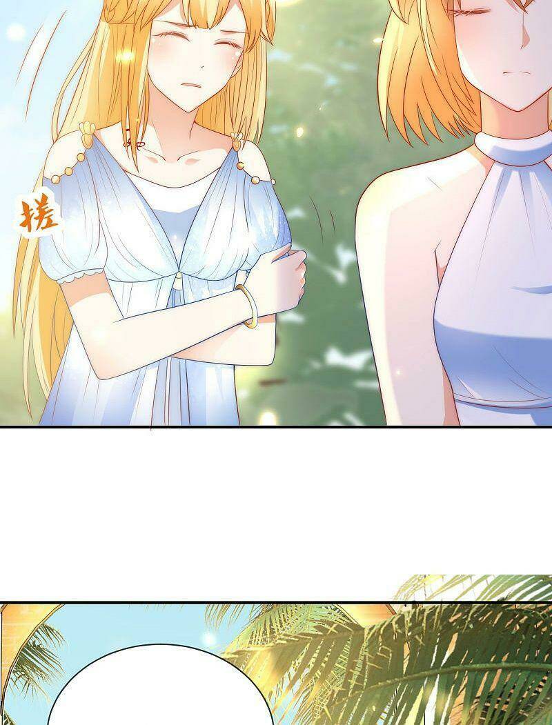 Sủng Hậu Của Vương: Chapter 75