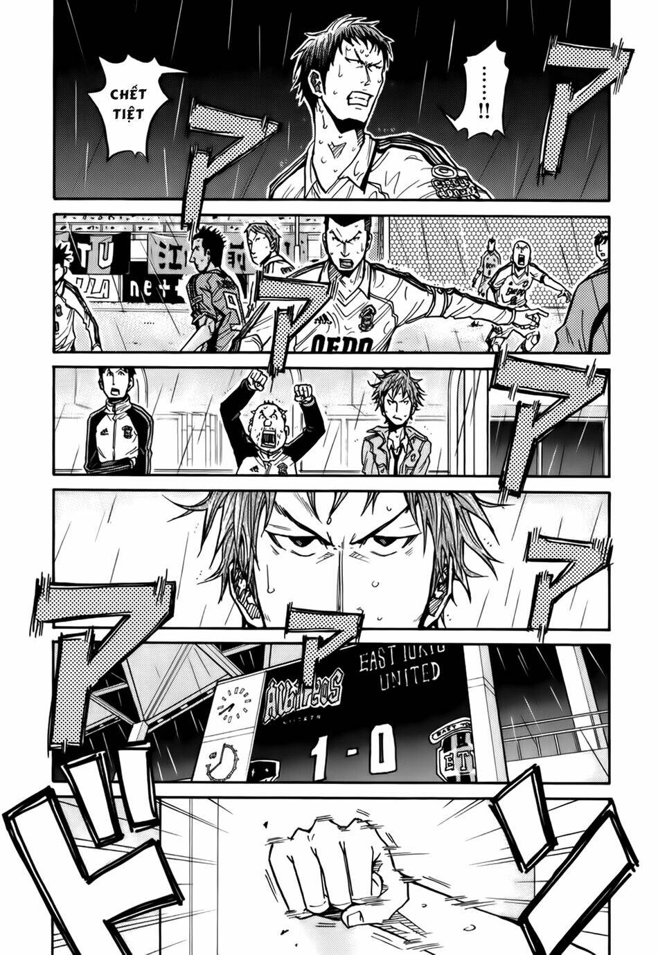 Giant Killing: Chapter 57