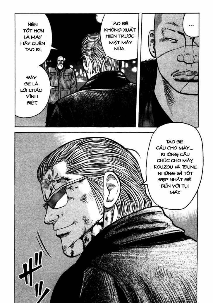 Qp - Soul Of Violence: Chapter 51