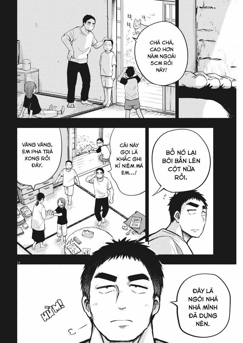 Ponkotsu Ponko: Chapter 73