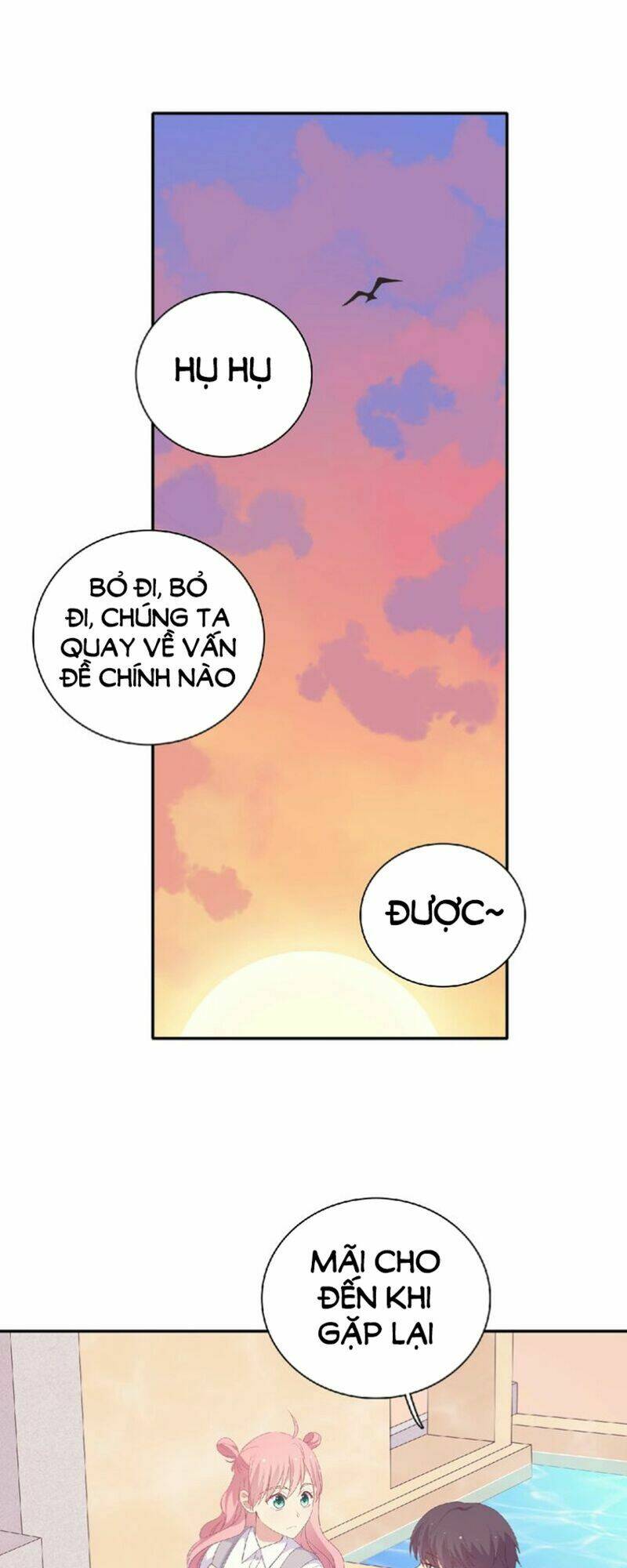 Vương Tử Thành Phố Và Công Chúa Amazon: Chapter 71