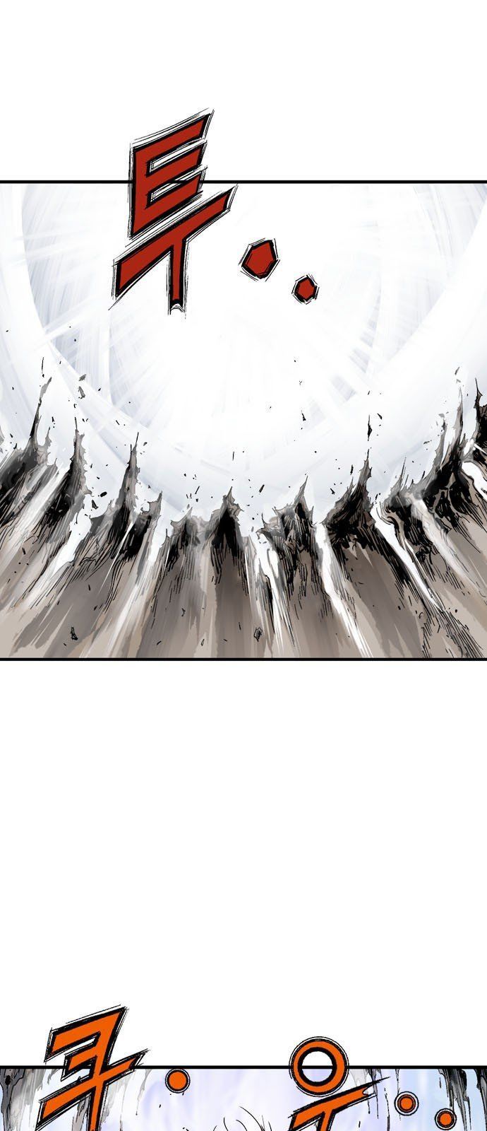 Cao Thủ 2: Chapter 96