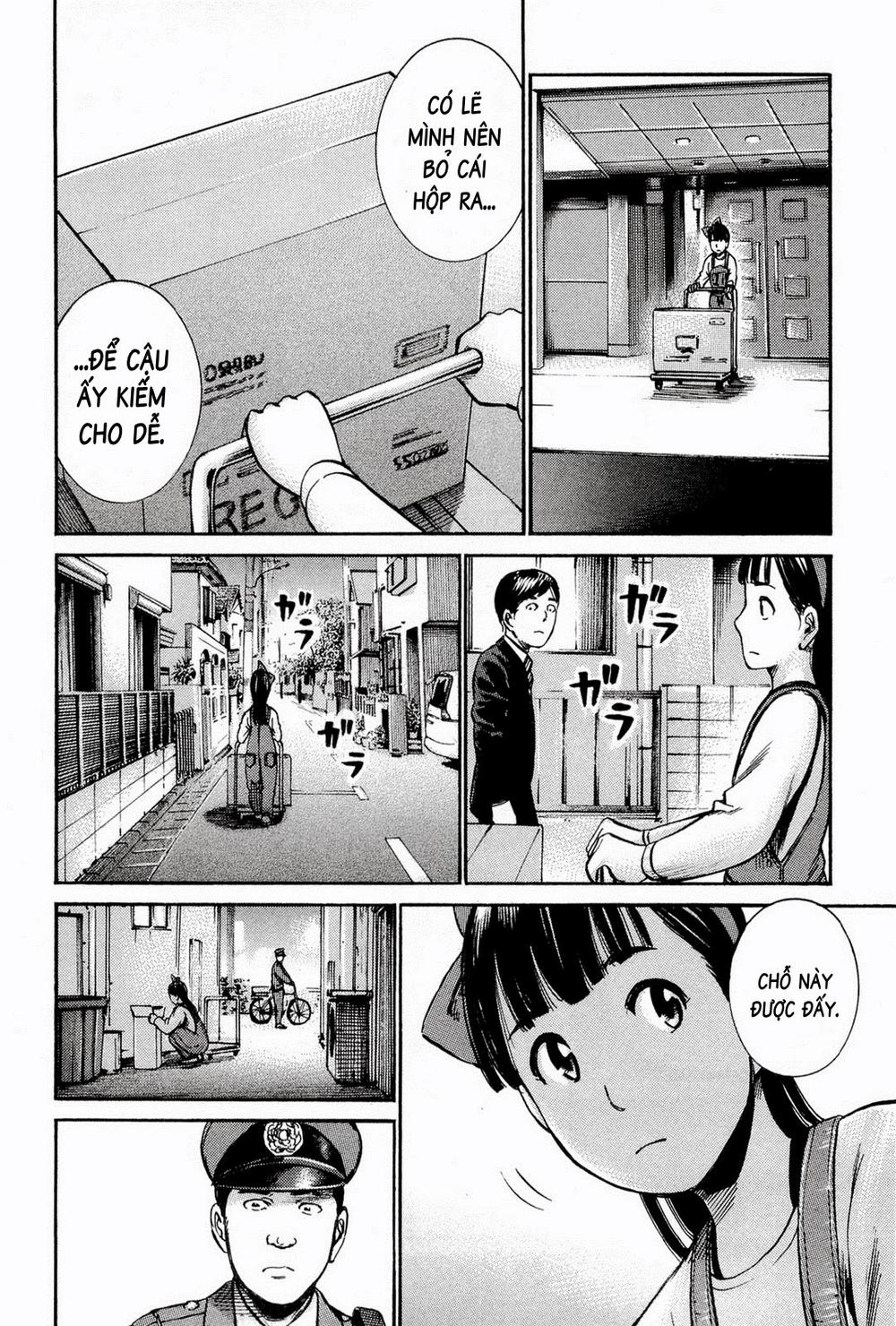 Não Phẳng Siêu Năng Lực: Chapter 14
