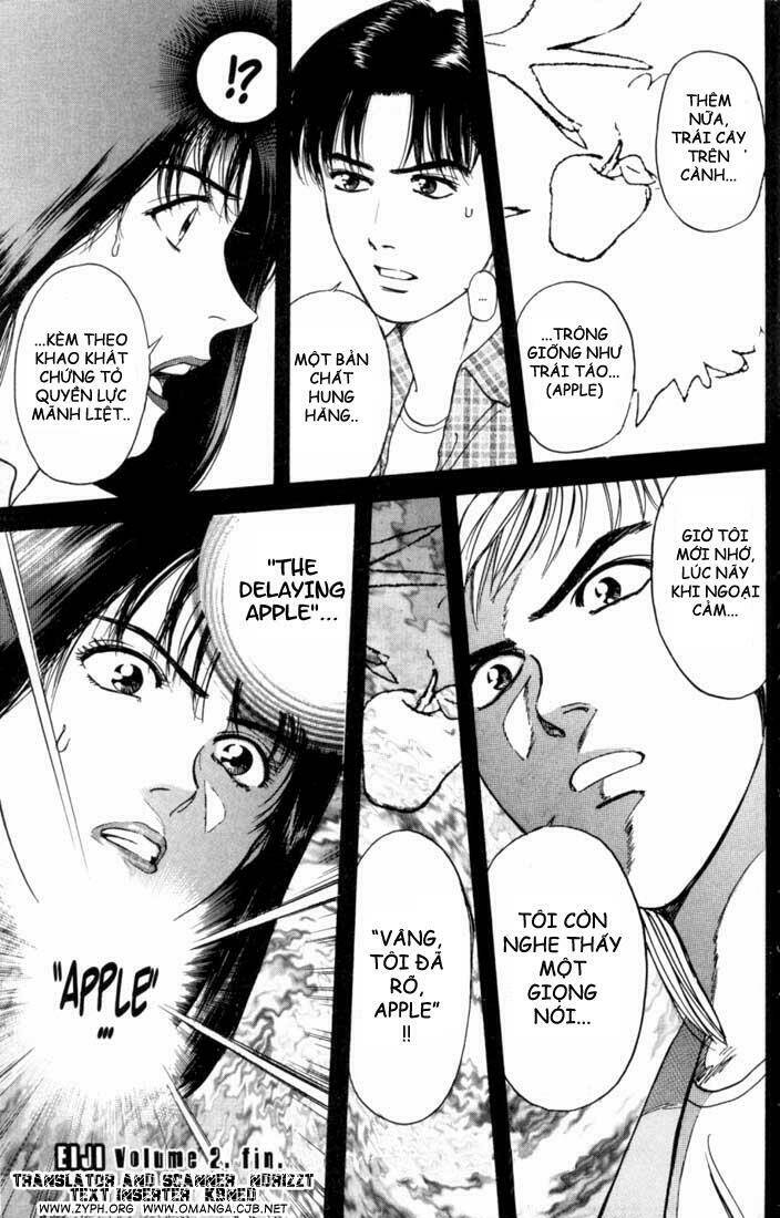 Psychometrer Eiji: Chapter 17