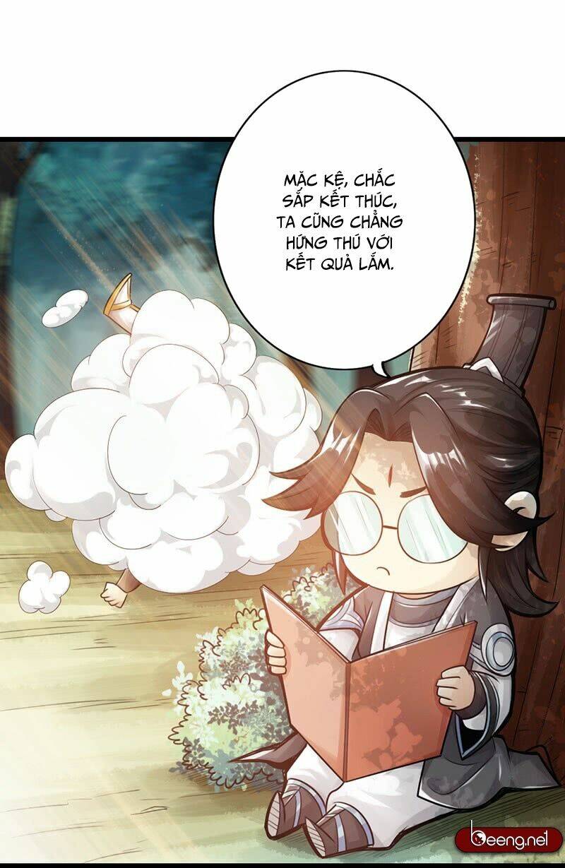 Thái Cổ Cuồng Ma: Chapter 33