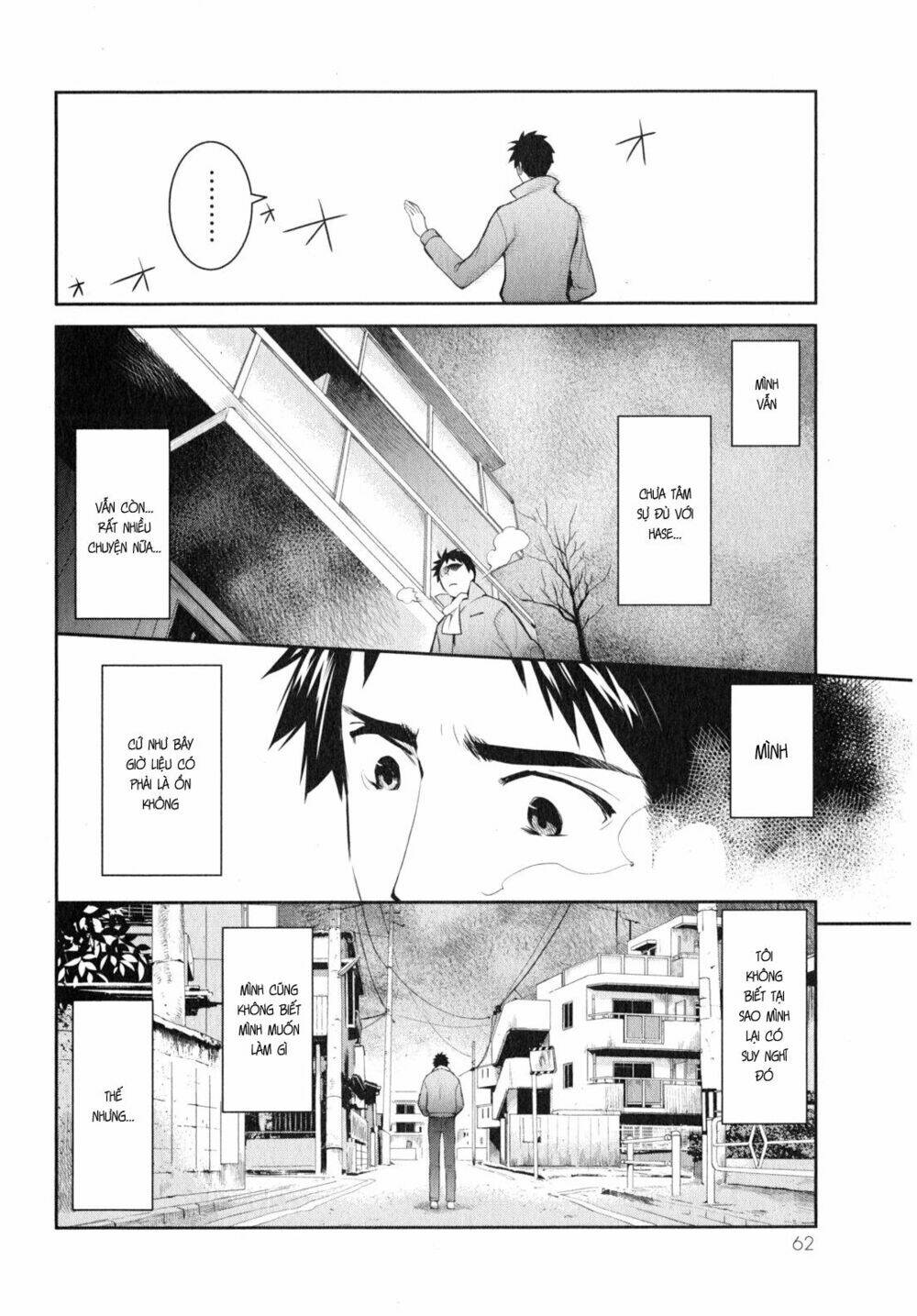 Youkai Apartment No Yuuga Na Nichijou: Chapter 7