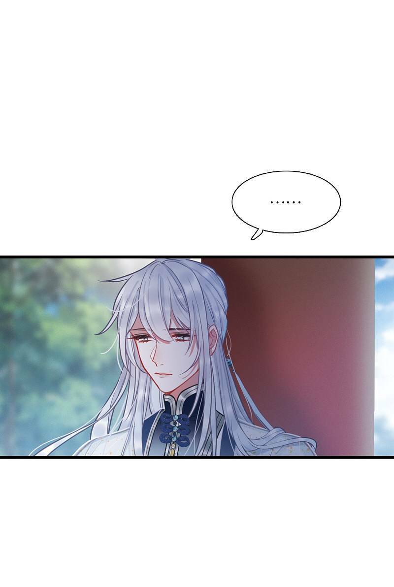 Danh Kiếm Chủng: Chapter 20