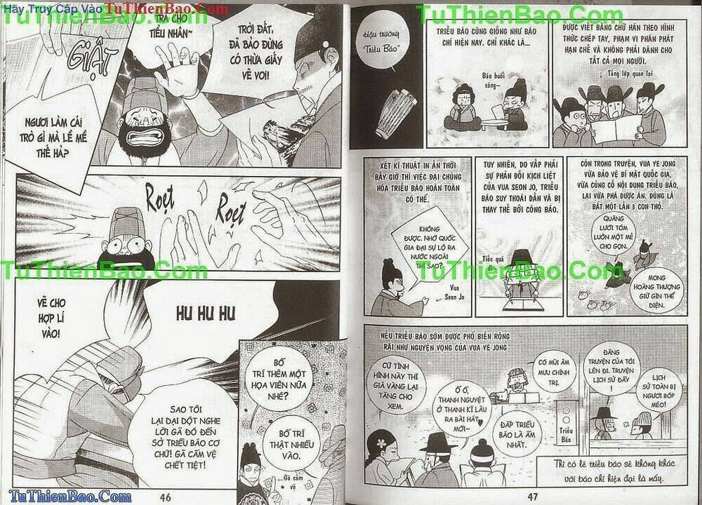 Hoàng Thượng Phá Án: Chapter 2