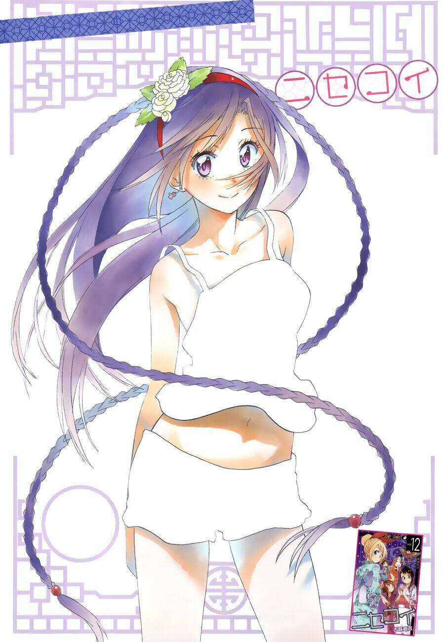 Tình Yêu Ngang Trái: Chapter 121