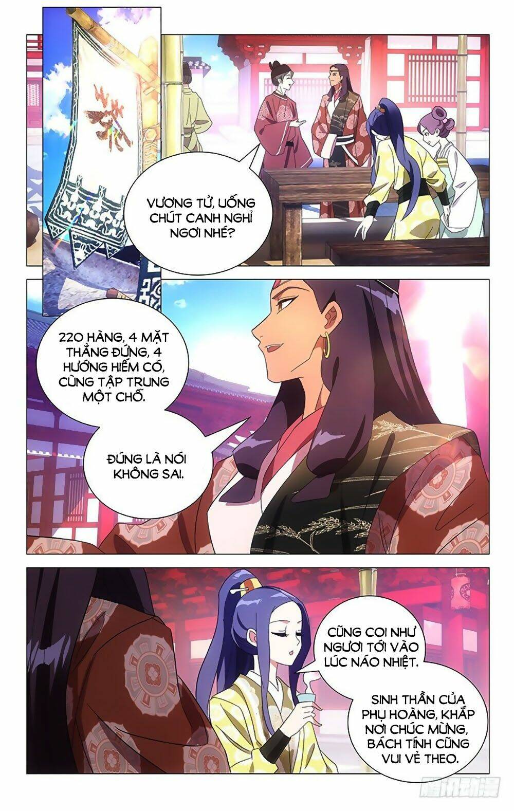 Phò Mã! Không Nên A!: Chapter 95