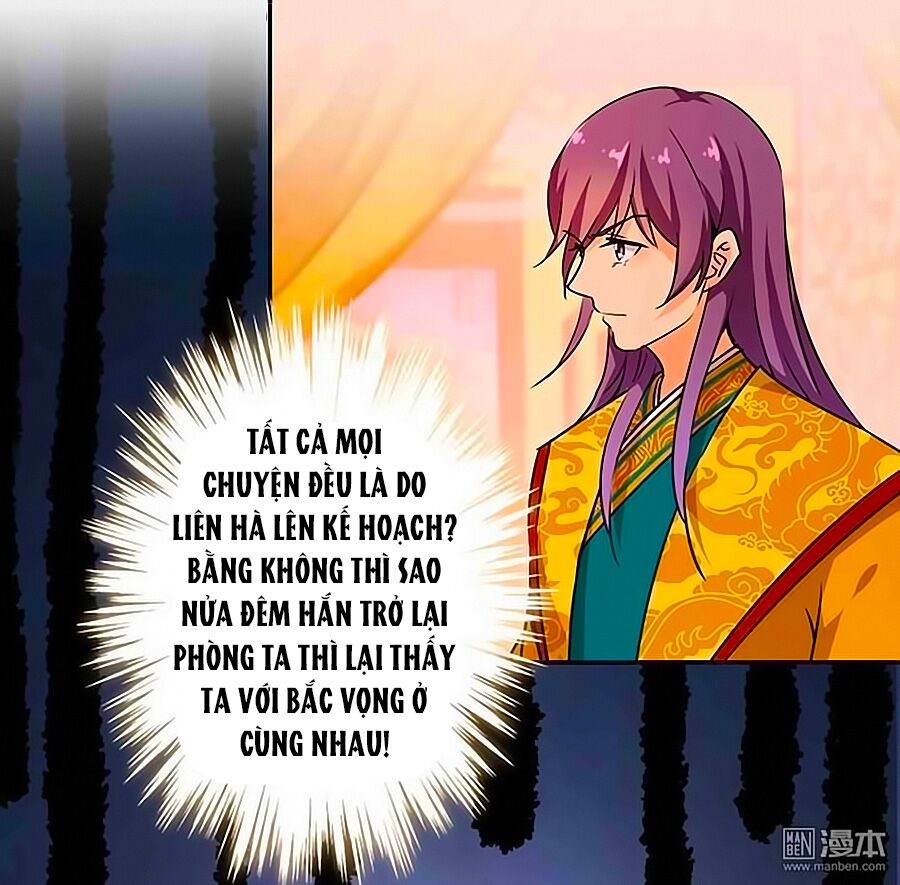 Vương Gia ! Ngươi Thật Bỉ Ổi !: Chapter 322