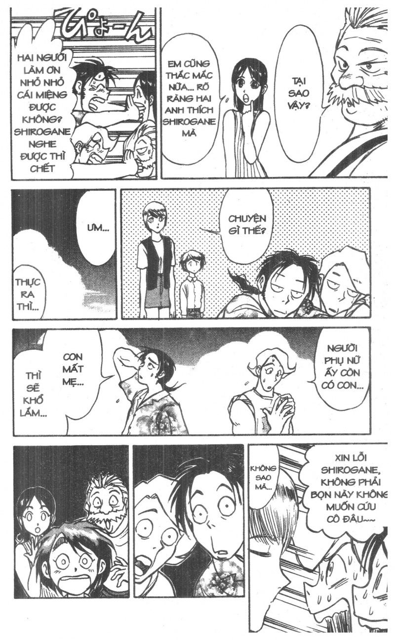 Fujita Kazuhiro: Chapter 6