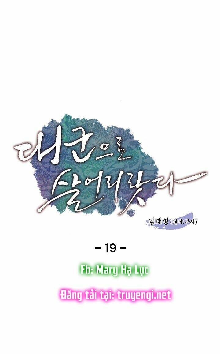 Tôi Sẽ Sống Như Một Hoàng Tử: Chapter 19