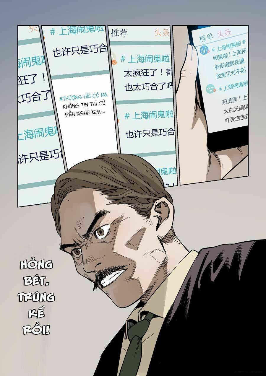 Đệ Lục Thiên Ma Vương: Chapter 24