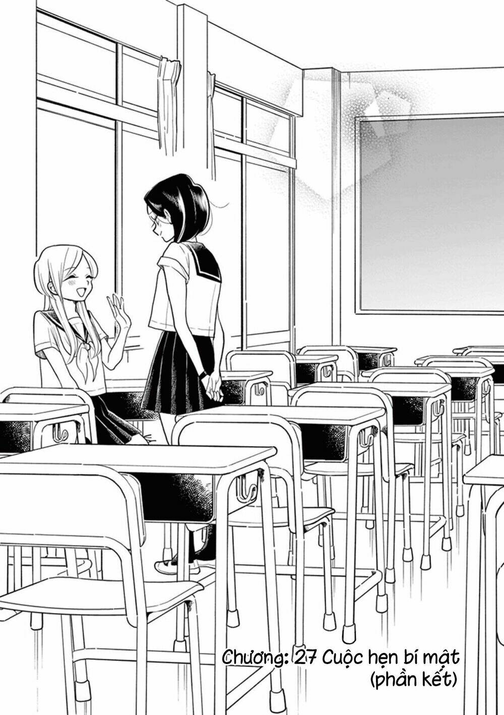 Bí Mật Giữa Hai Cô Bạn Thân: Chapter 27