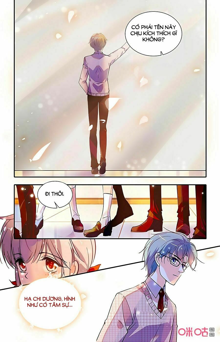 Thanh Ninh Chi Hạ: Chapter 423