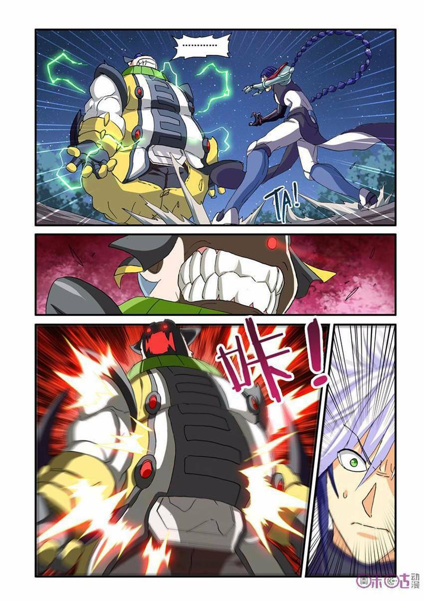 Tấn Công Nào! Ma Vương!: Chapter 51