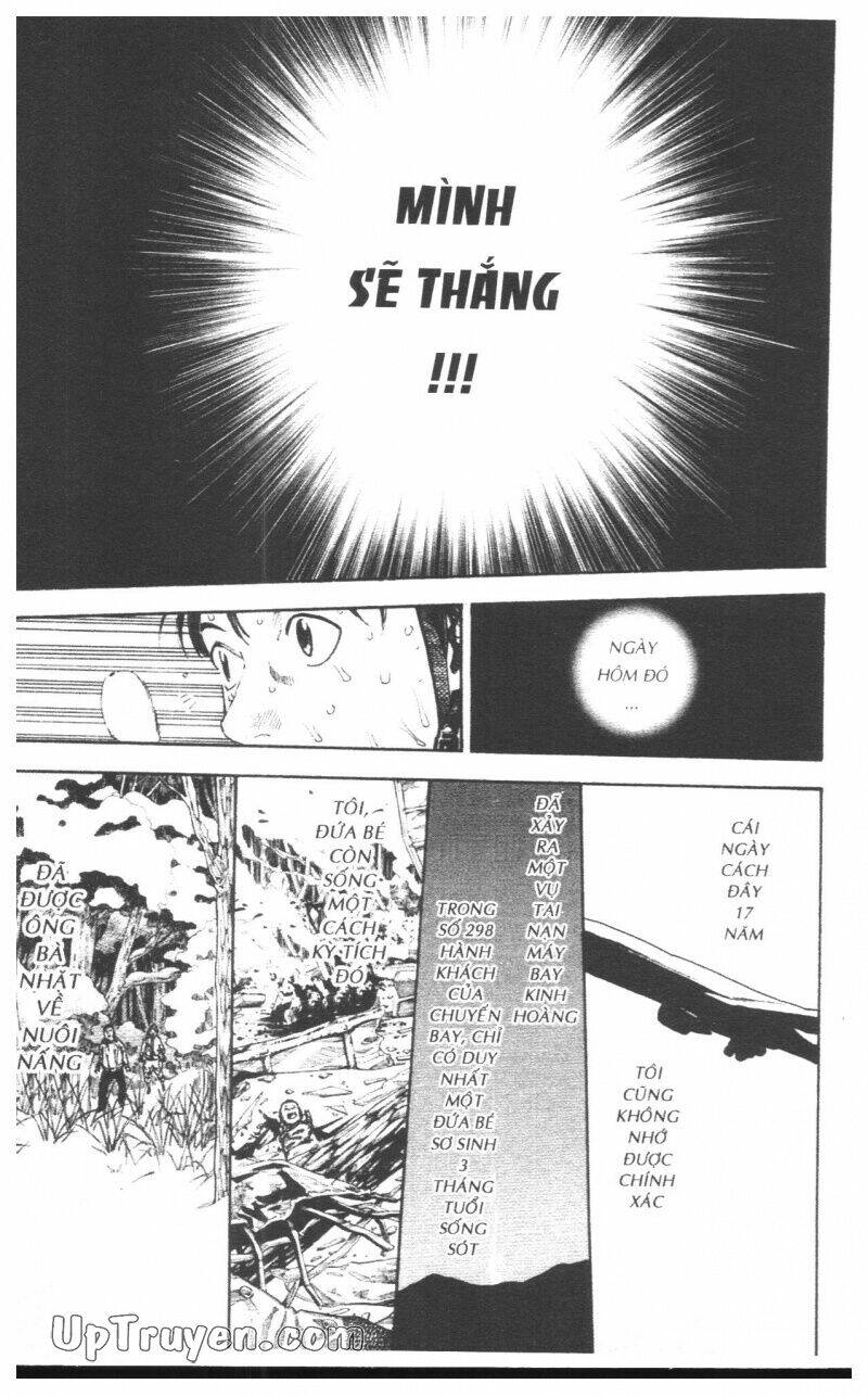 Over Drive: Chapter 17