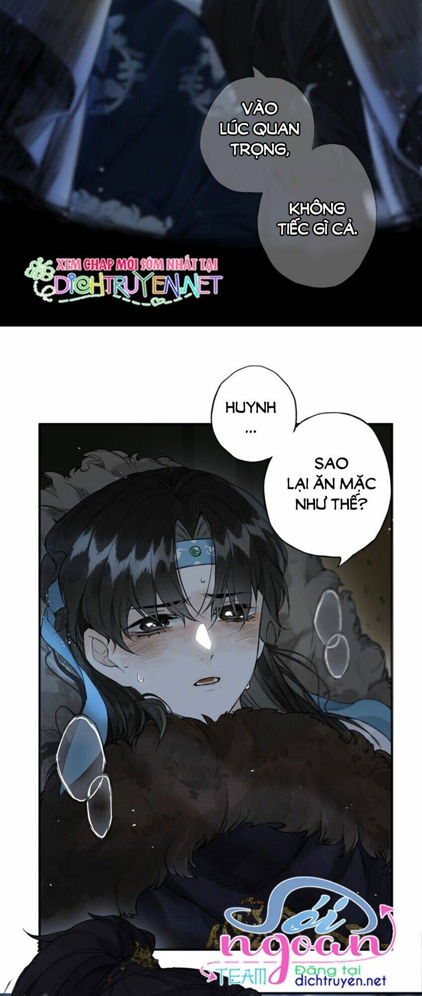 Lưu Hoa Bất Cập Xuân: Chapter 27