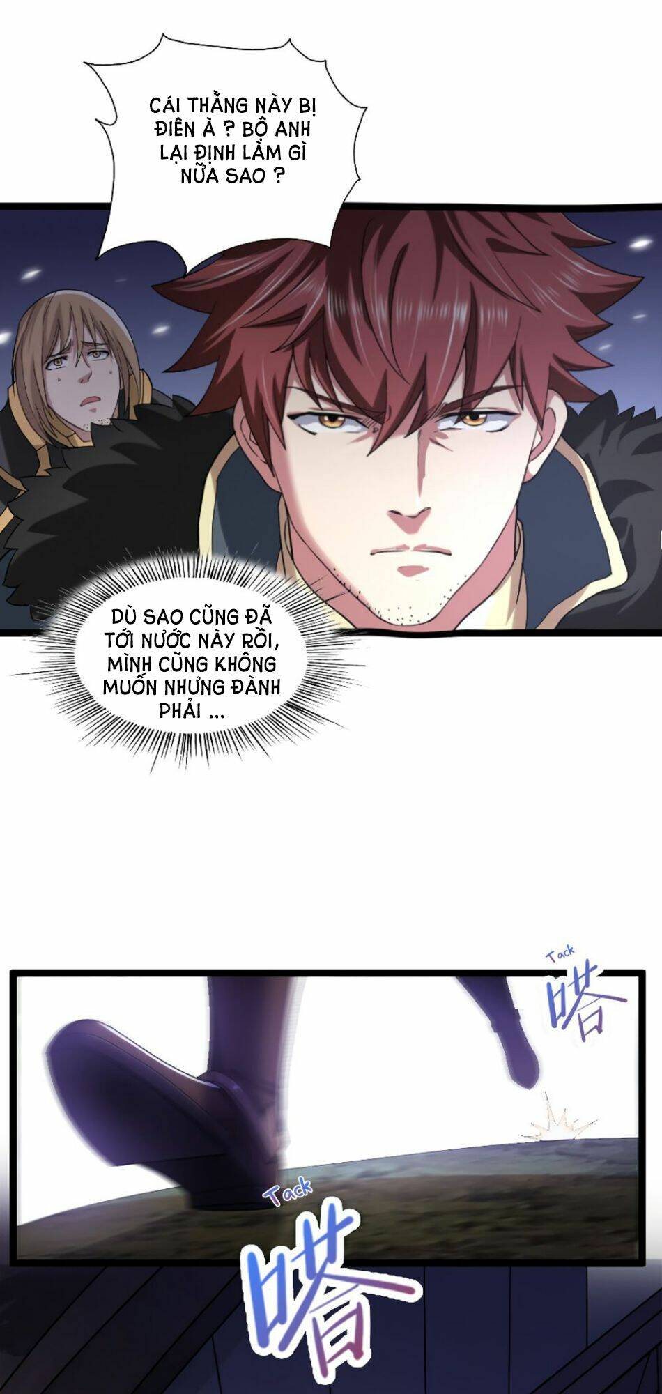 Ta Là Người Duy Nhất Đỡ Được Chiêu Cuối Của Quỷ Vương: Chapter 14