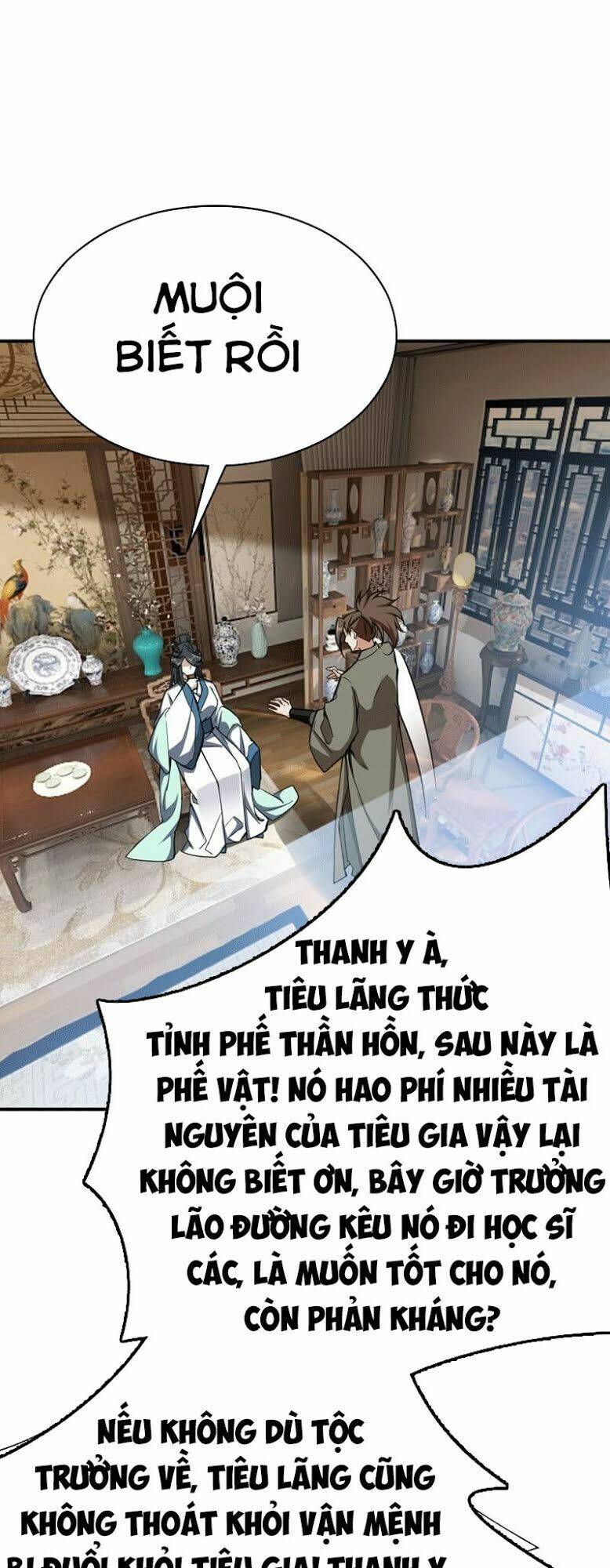 Yêu Giả Vi Vương: Chapter 97