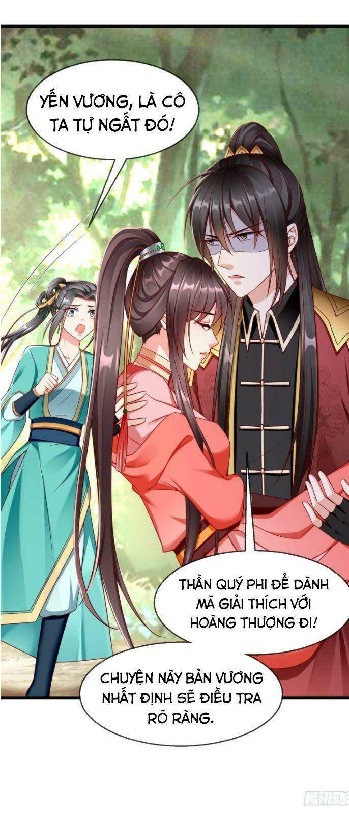 Vương Phi Là Đoá Bạch Liên Hoa: Chapter 33