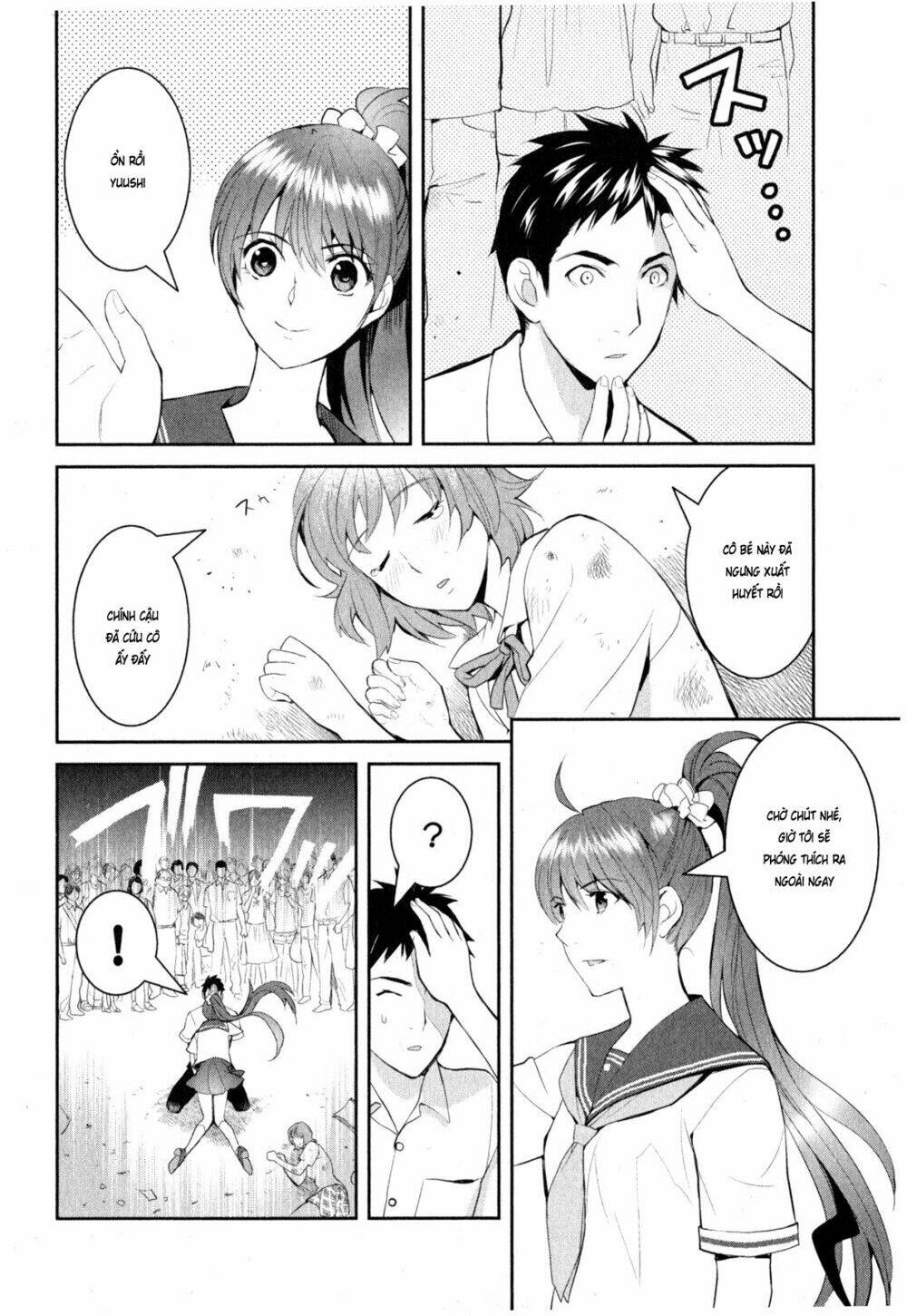 Youkai Apartment No Yuuga Na Nichijou: Chapter 3