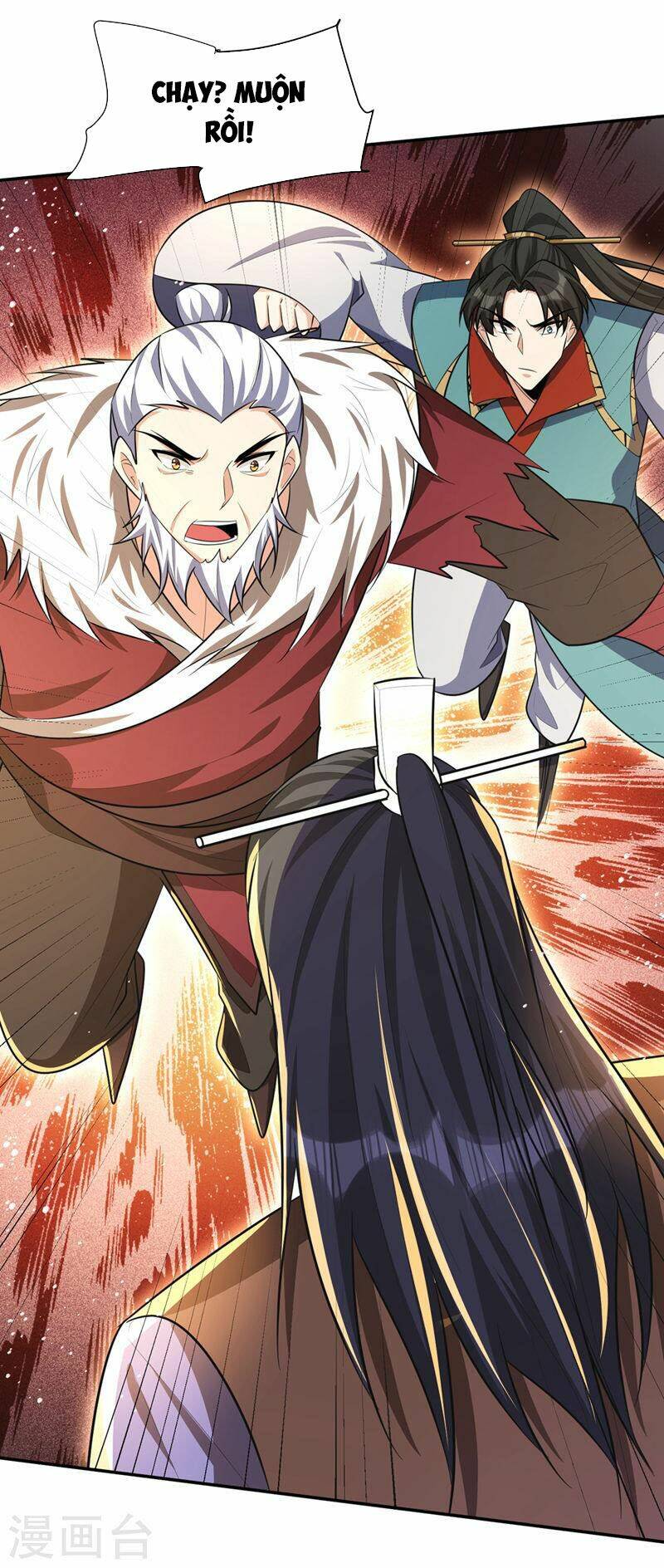 Yêu Giả Vi Vương: Chapter 327