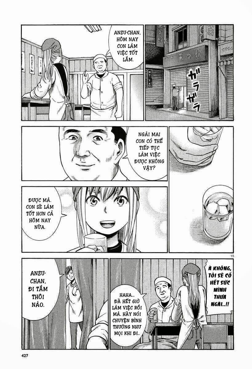 ANH CHÀNG YAKUZA VÀ CÔ NÀNG SIÊU NĂNG LỰC: Chapter 23