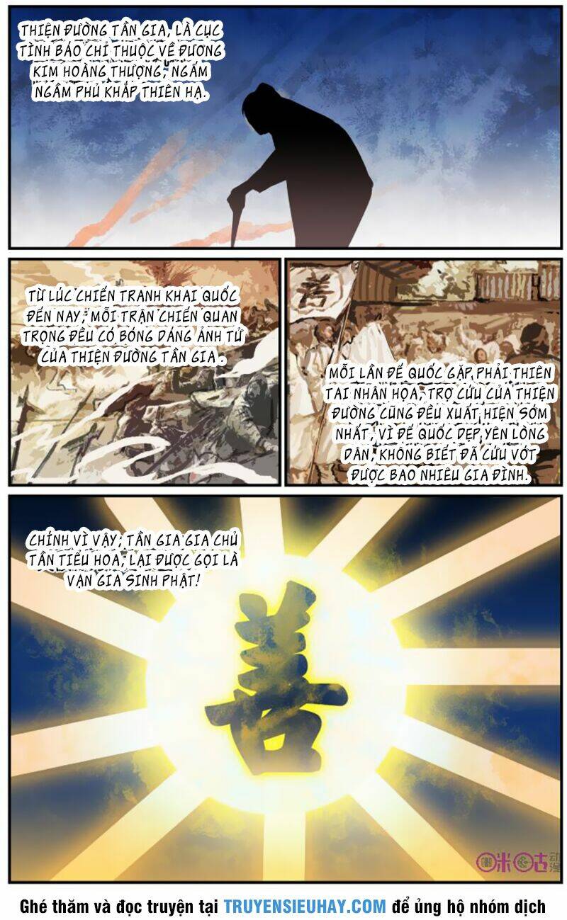 Cửu Tuyền Quy Lai: Chapter 26