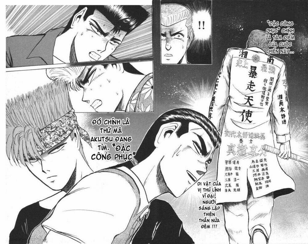 Shonan Junai Gumi: Chapter 114