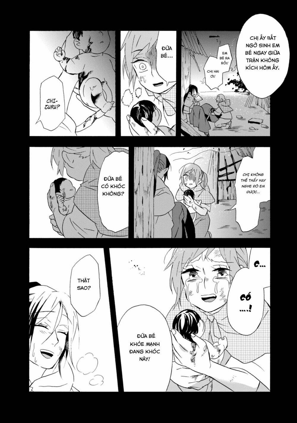 Will You Marry Me Again If You Are Reborn?: Chapter 22