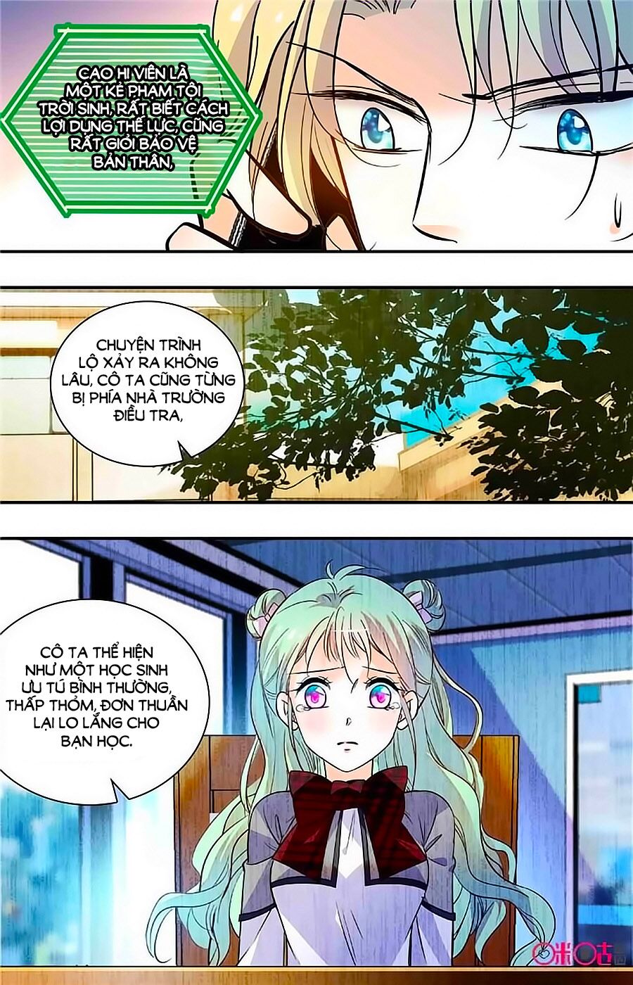 Thanh Ninh Chi Hạ: Chapter 349