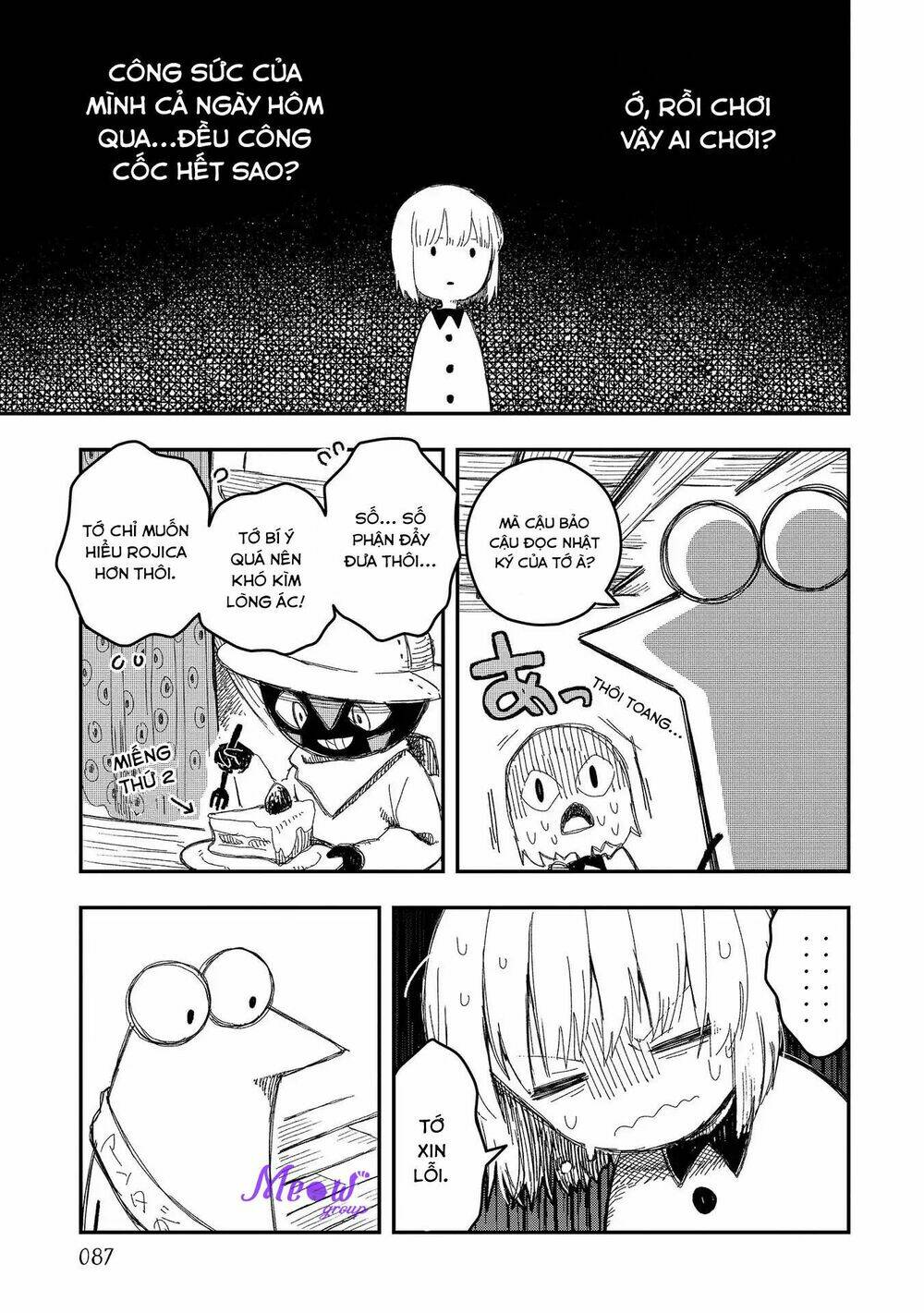 Rojica To Rakkasei: Chapter 4