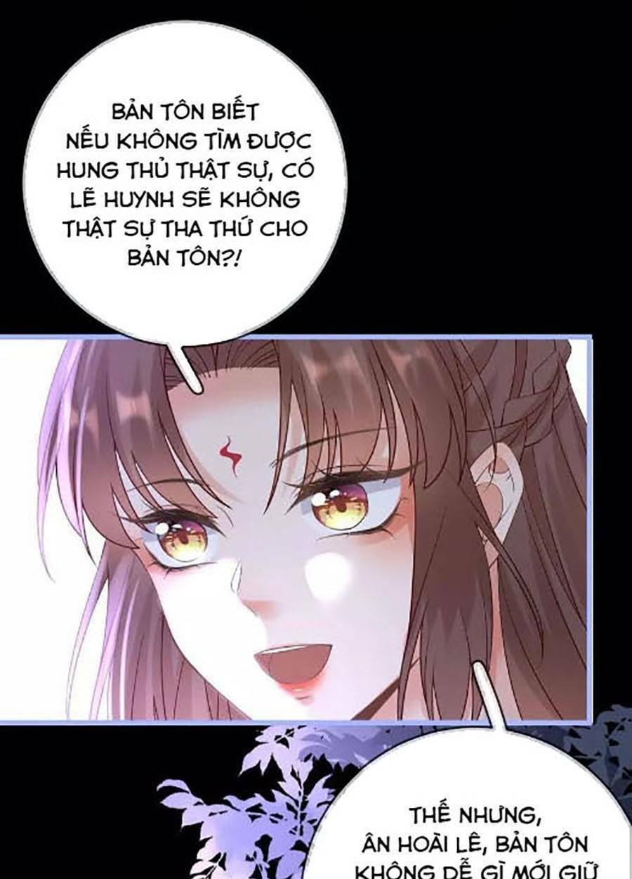 Ma Đầu Vạn Ác Năm Tuổi Rưỡi: Chapter 108