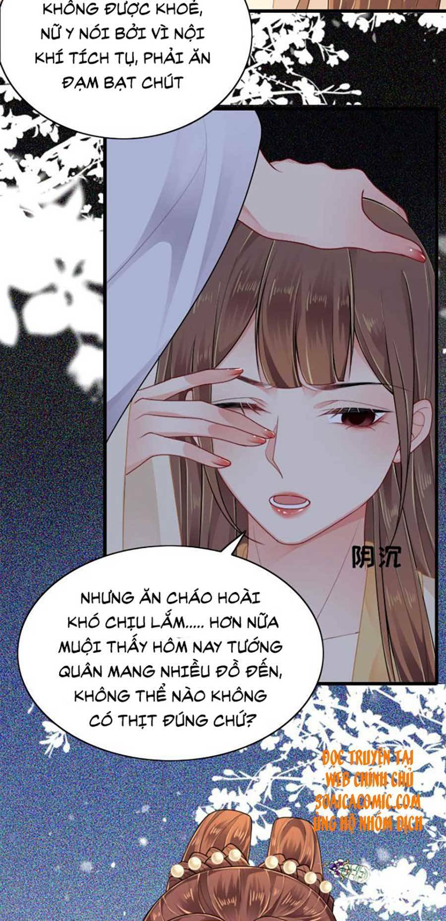 Tướng Quân, Bổn Phi Không Nhận Sủng: Chapter 4
