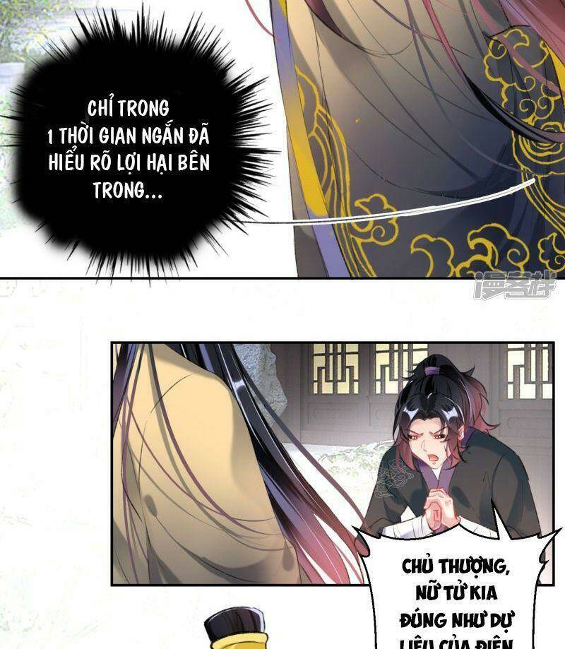 Vương Gia, Áo Lót Của Ngươi Rơi Mất Rồi: Chapter 82