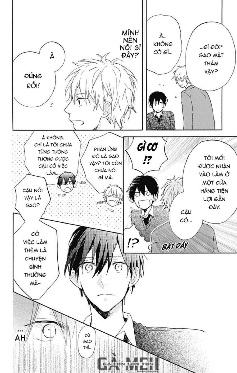 Stella To Mille Feuille: Chapter 3