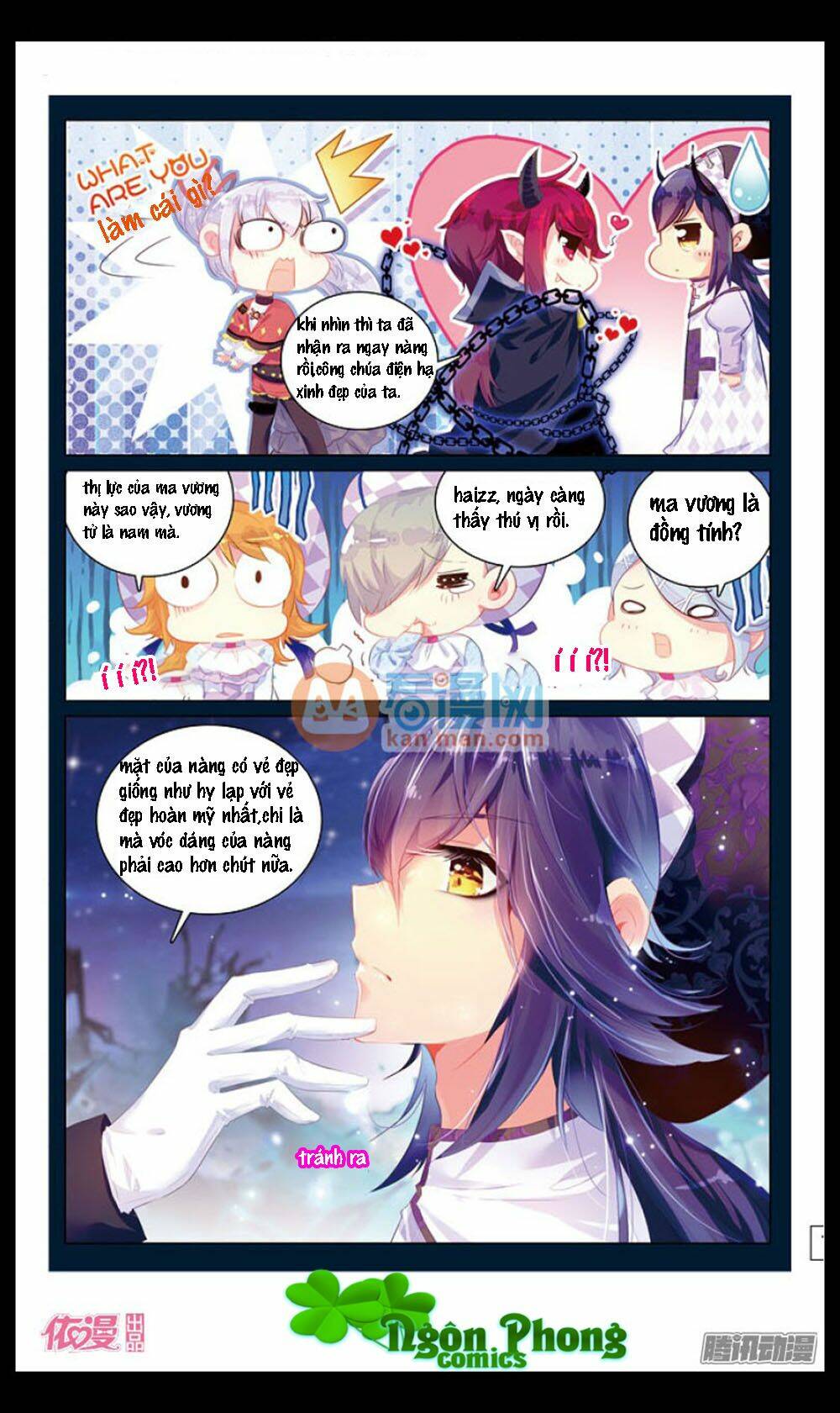 Hắn Đến Từ Sao Hỏa: Chapter 12